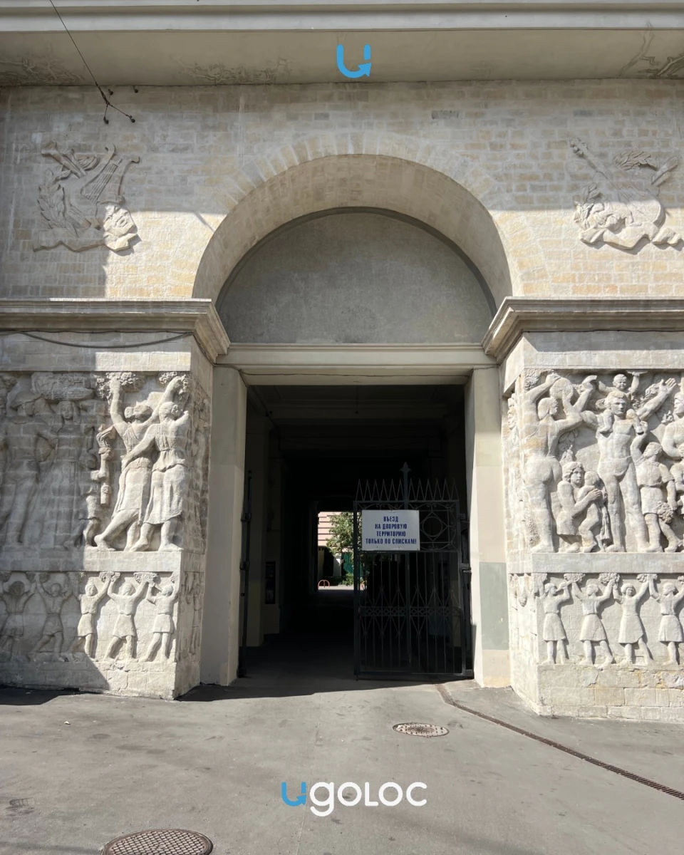 Дом актёров МХАТ