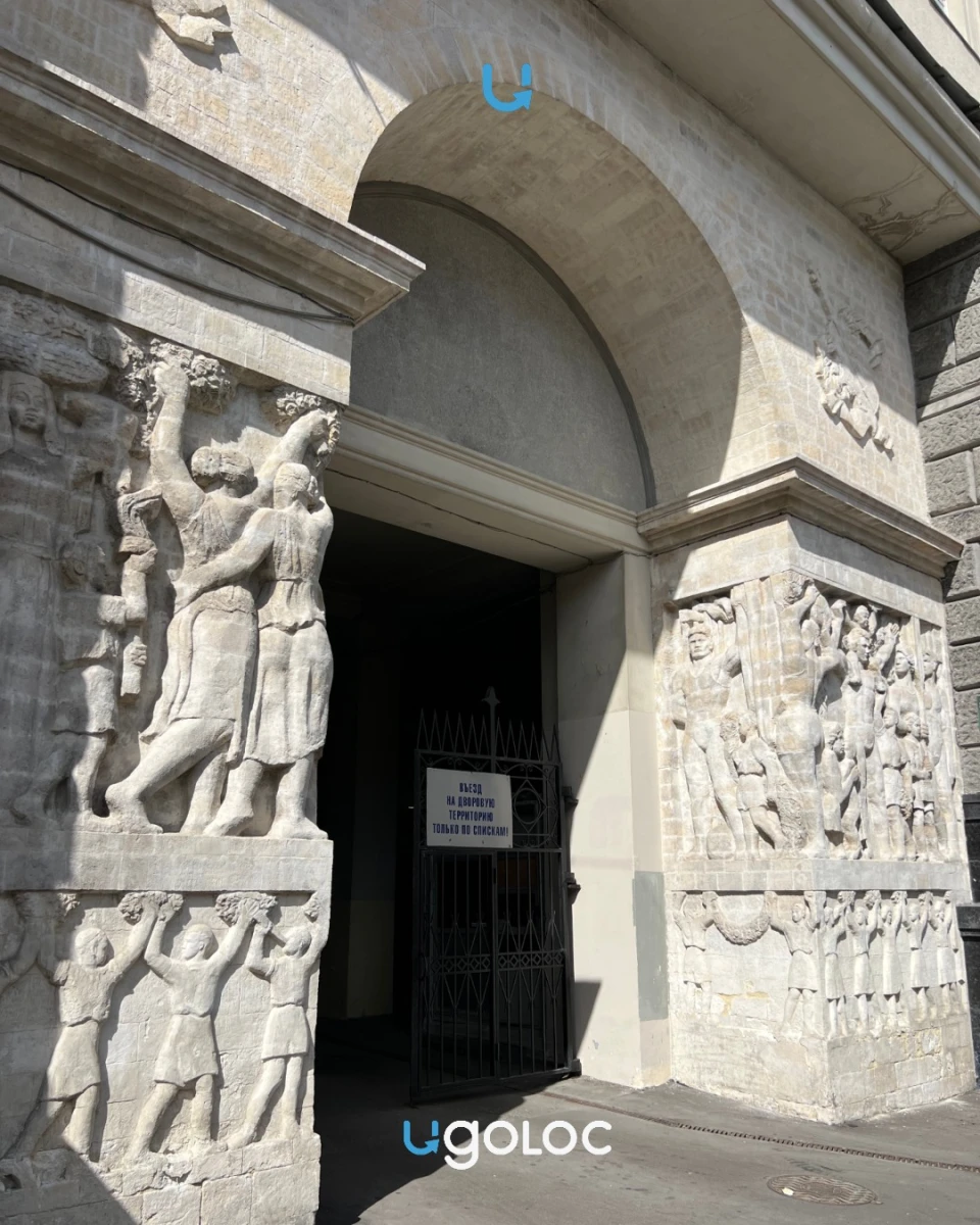 Дом актёров МХАТ