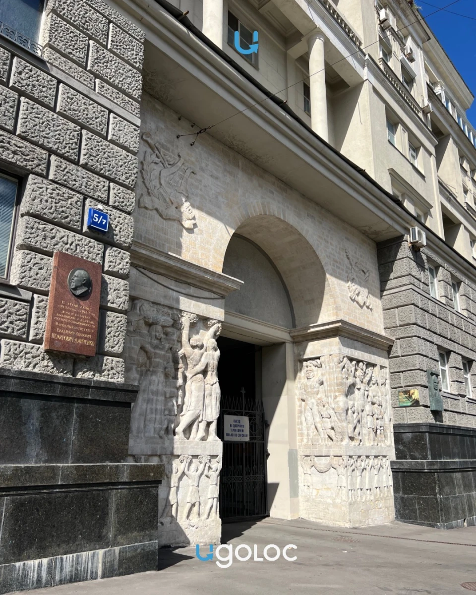 Дом актёров МХАТ