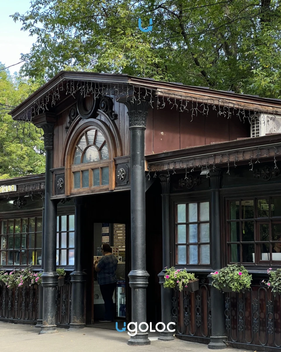 Старейшая трамвайная остановка Москвы