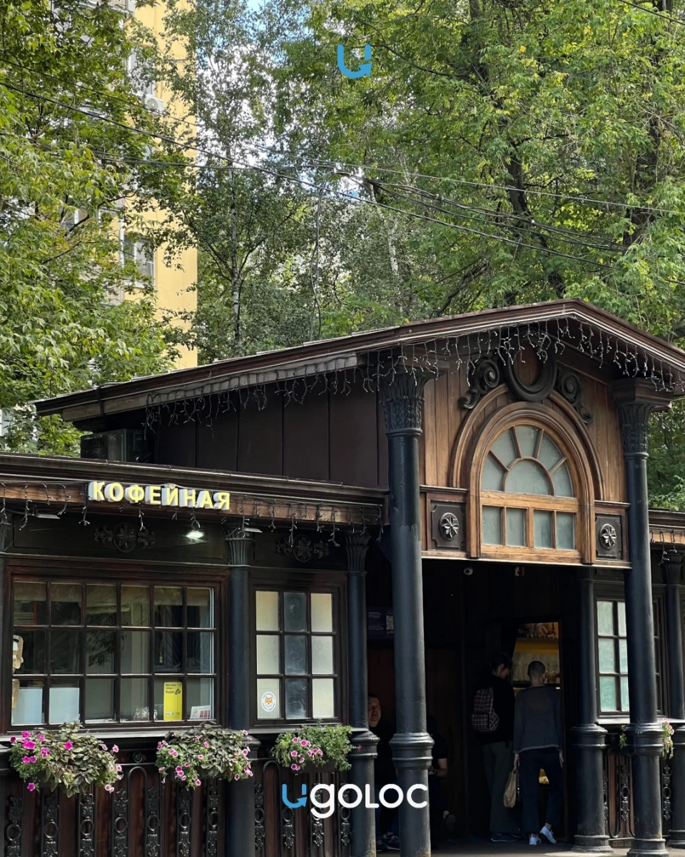 Старейшая трамвайная остановка Москвы