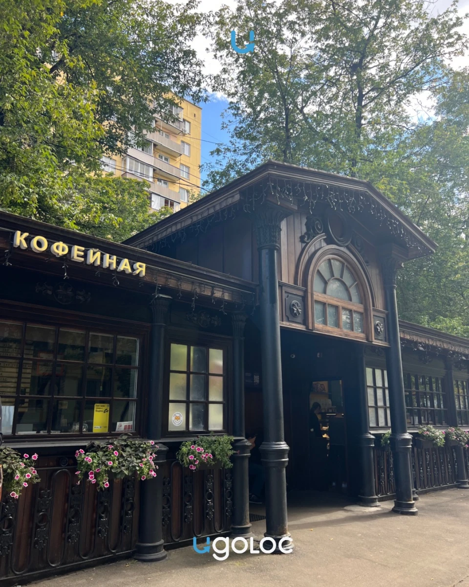 Старейшая трамвайная остановка Москвы