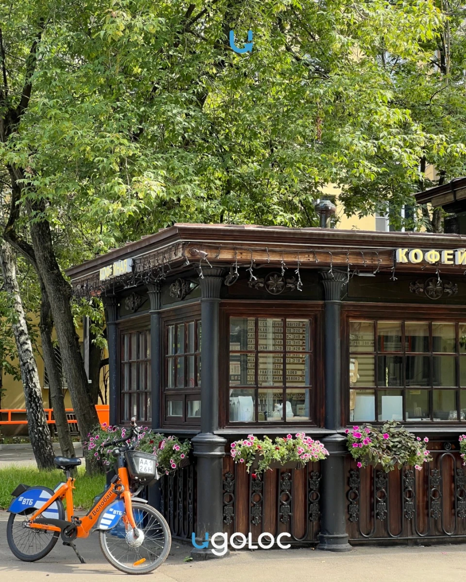 Старейшая трамвайная остановка Москвы