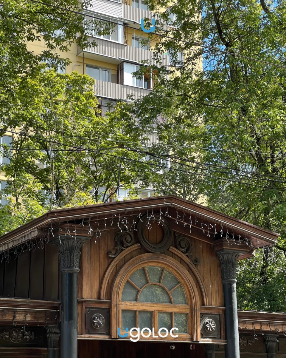 Старейшая трамвайная остановка Москвы