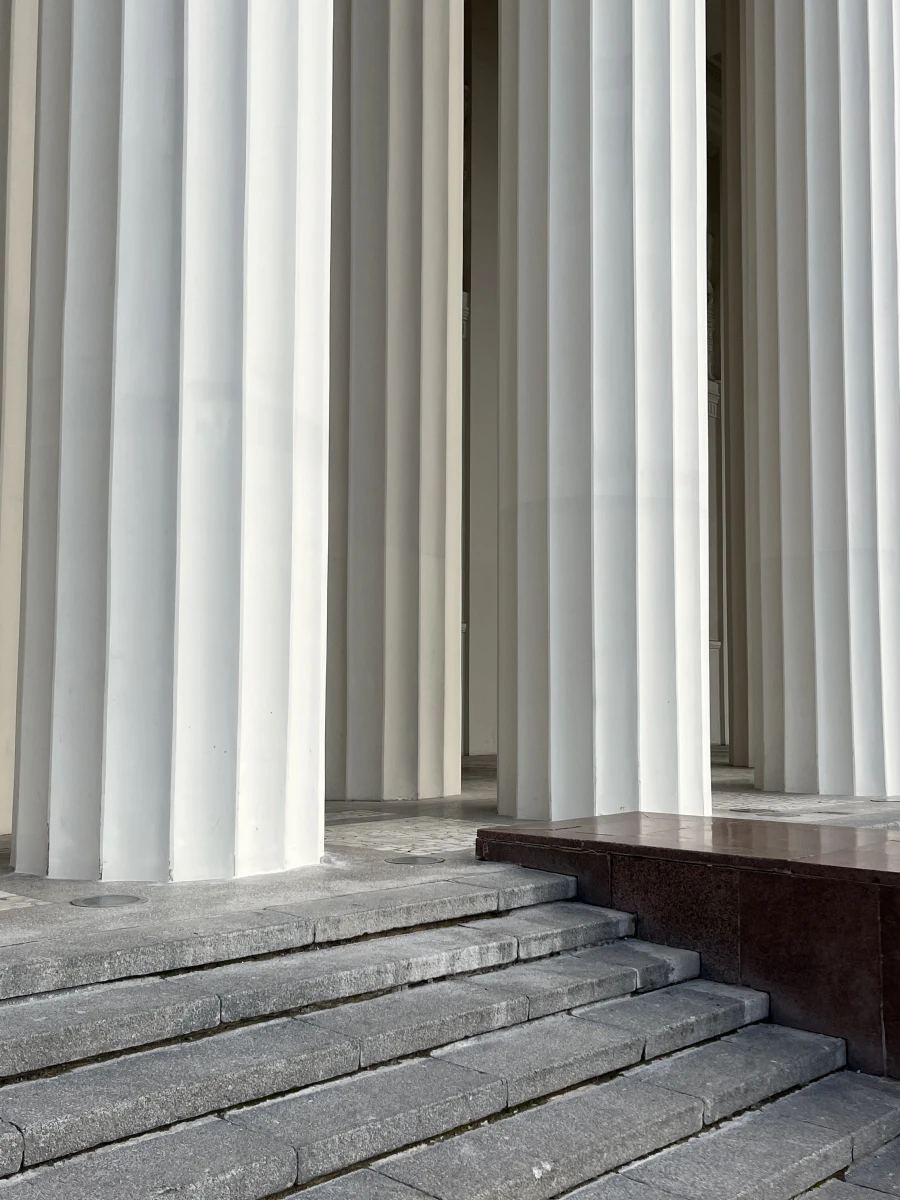 Здание с колоннами