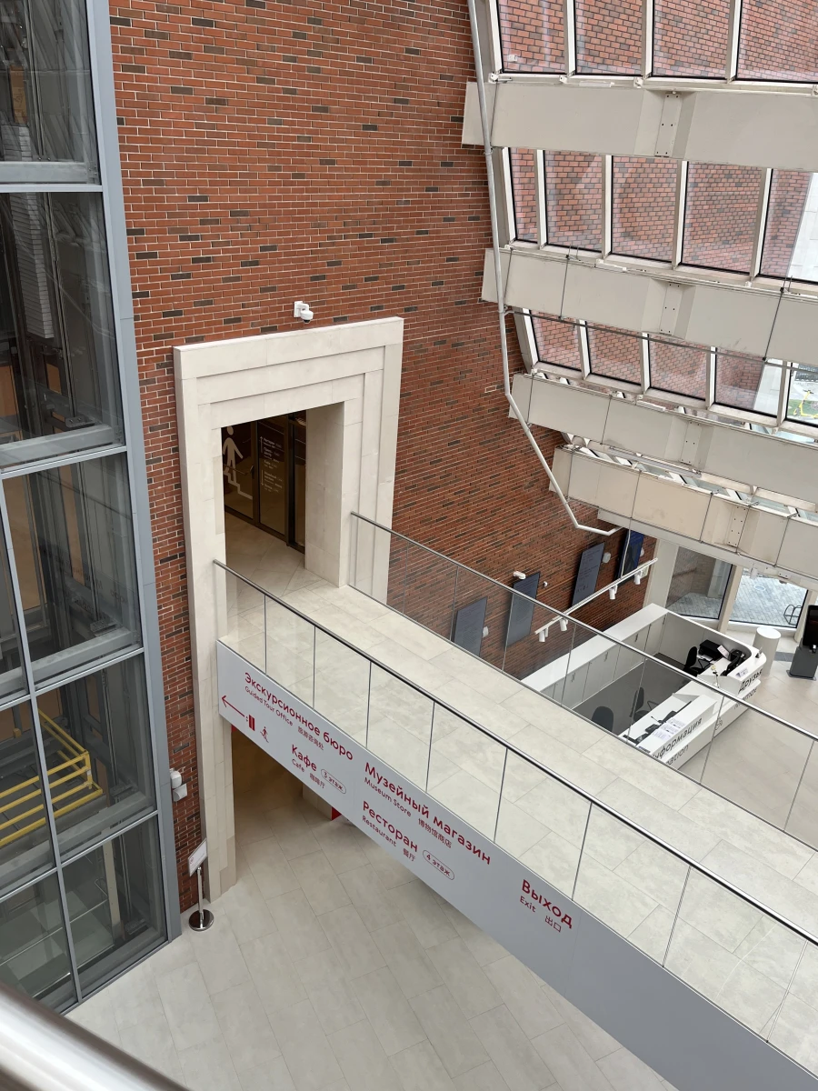 Новое здание Третьяковской галереи