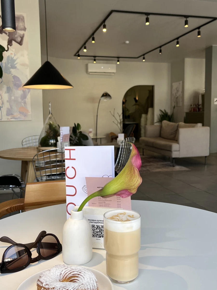 Кафейня Тач в Сурпухове