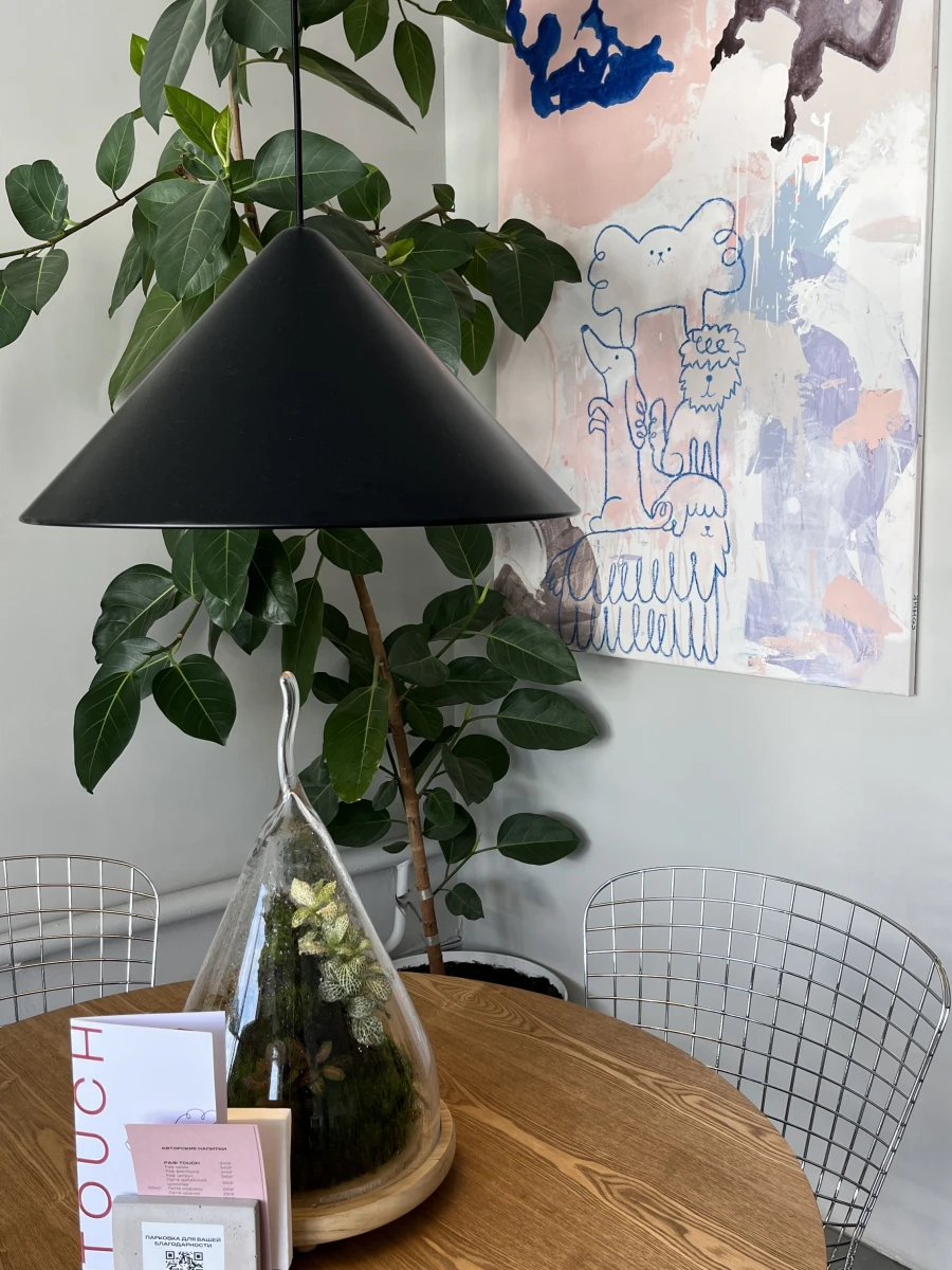 Кафейня Тач в Сурпухове