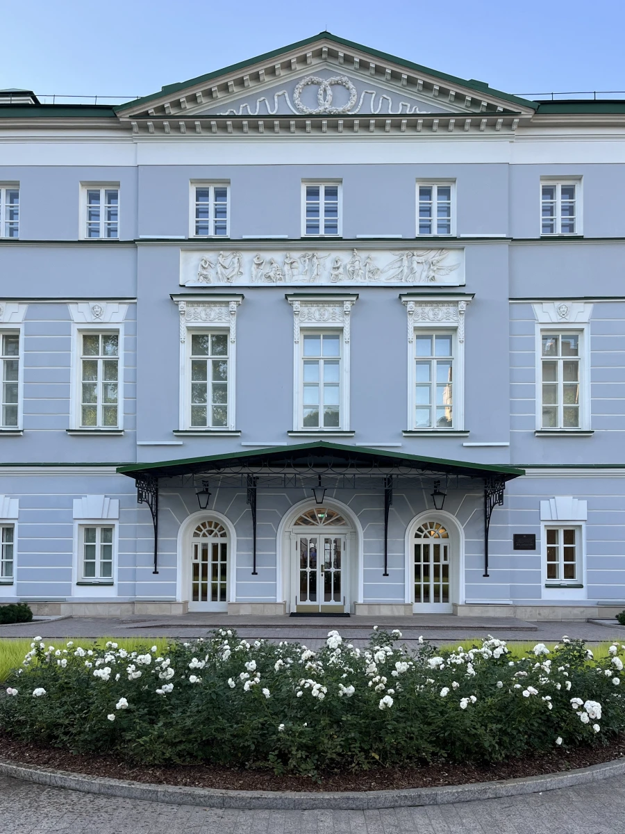 Усадьба Дом Бобринских