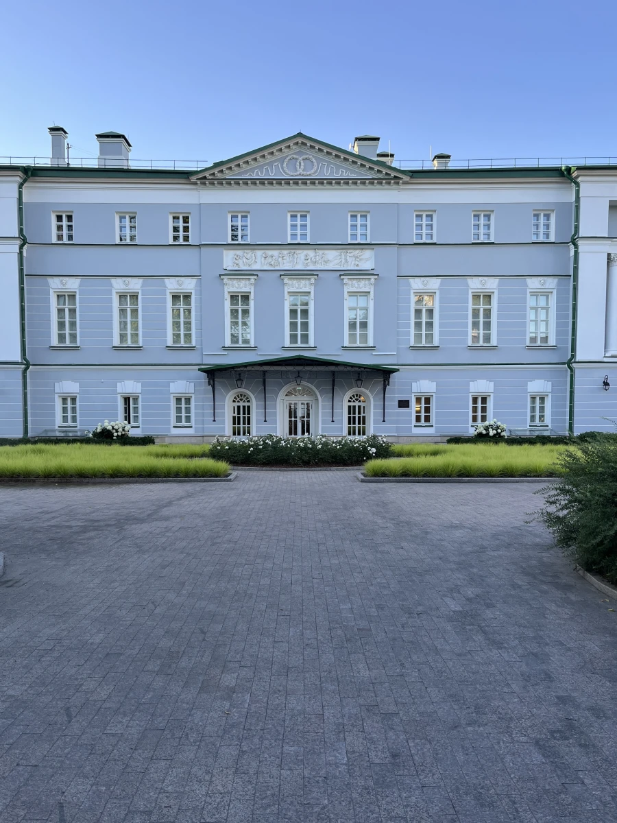 Усадьба Дом Бобринских