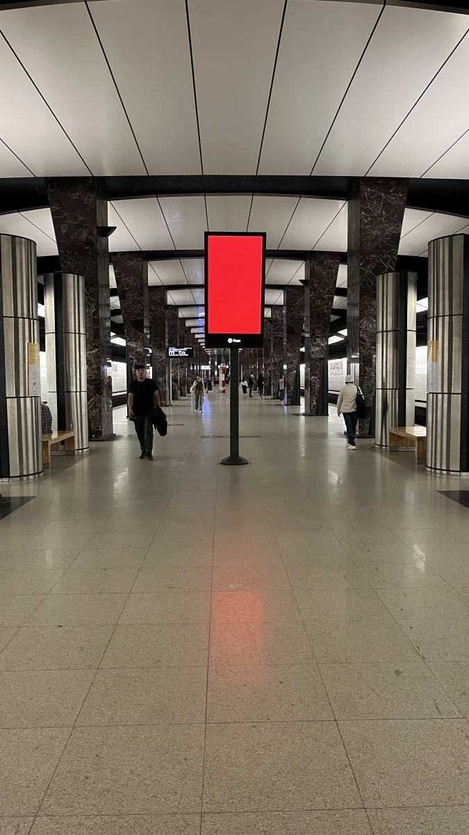 Метро Хорошевская (БКЛ)