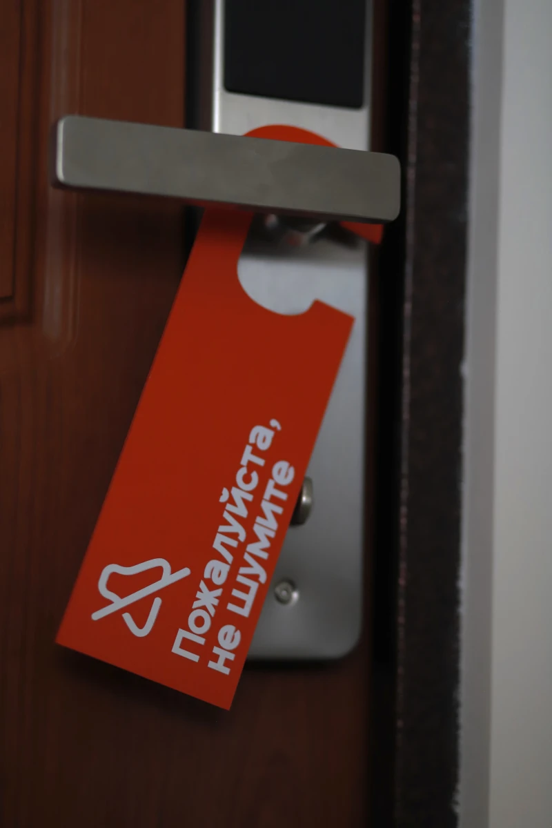 Кабинет психолога