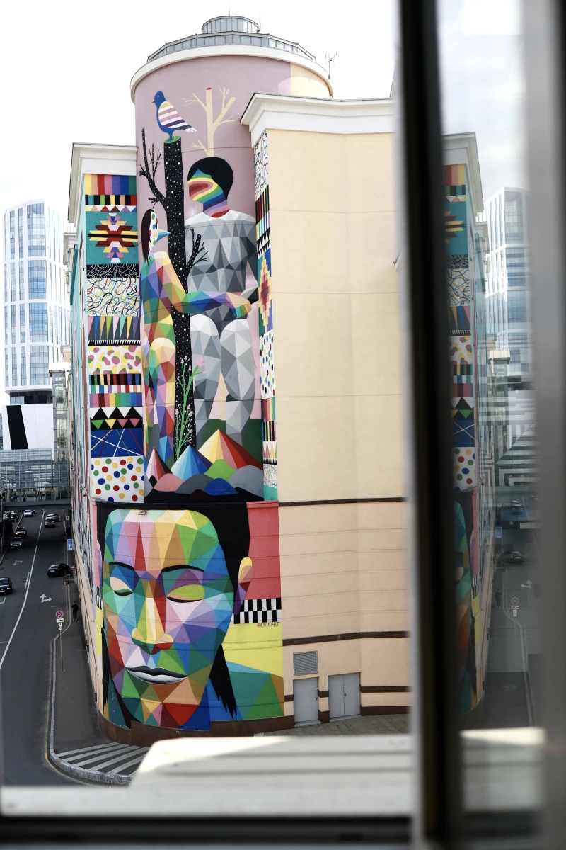 Кабинет психолога