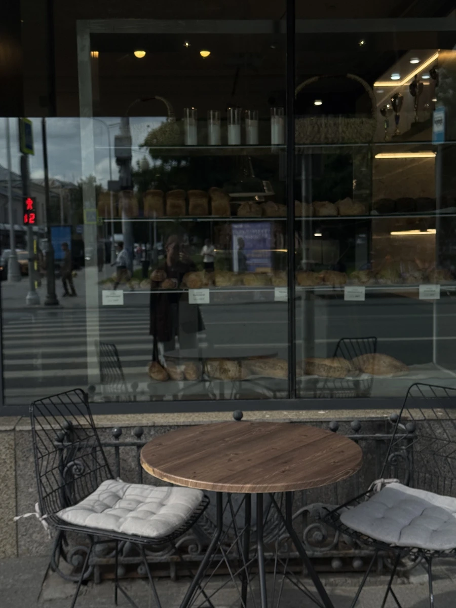 Ресторан Булка на Покровке