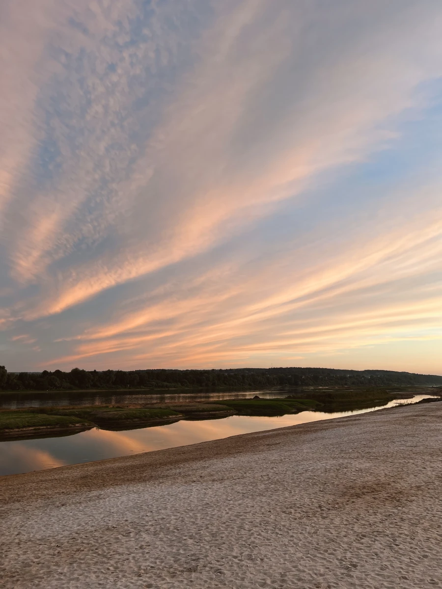 Серпуховские Мальдивы