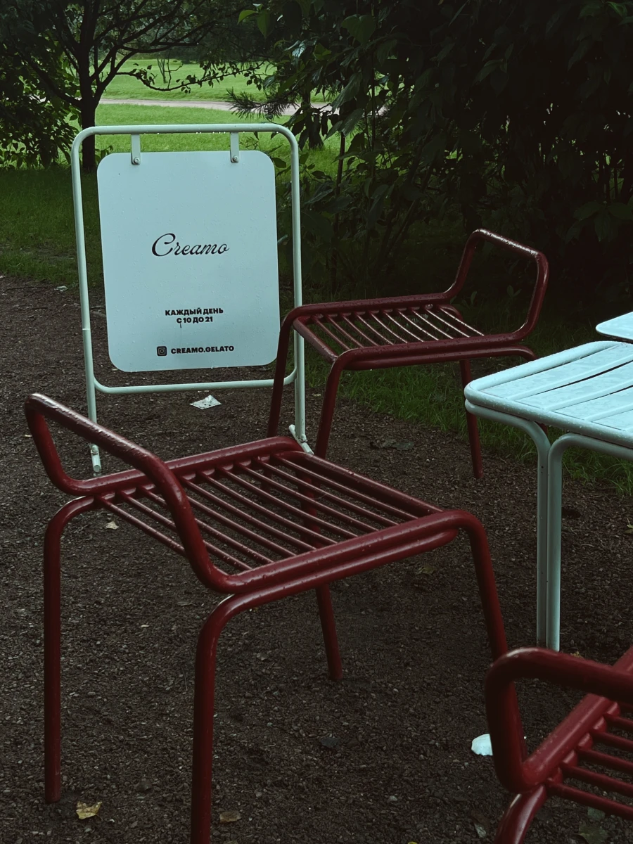 Вагончик CREAMO