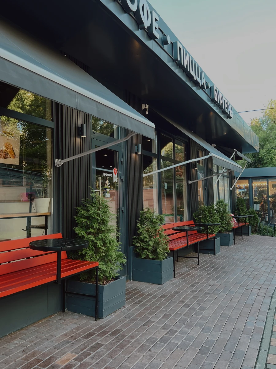 Веранда и фасад "Проморе"