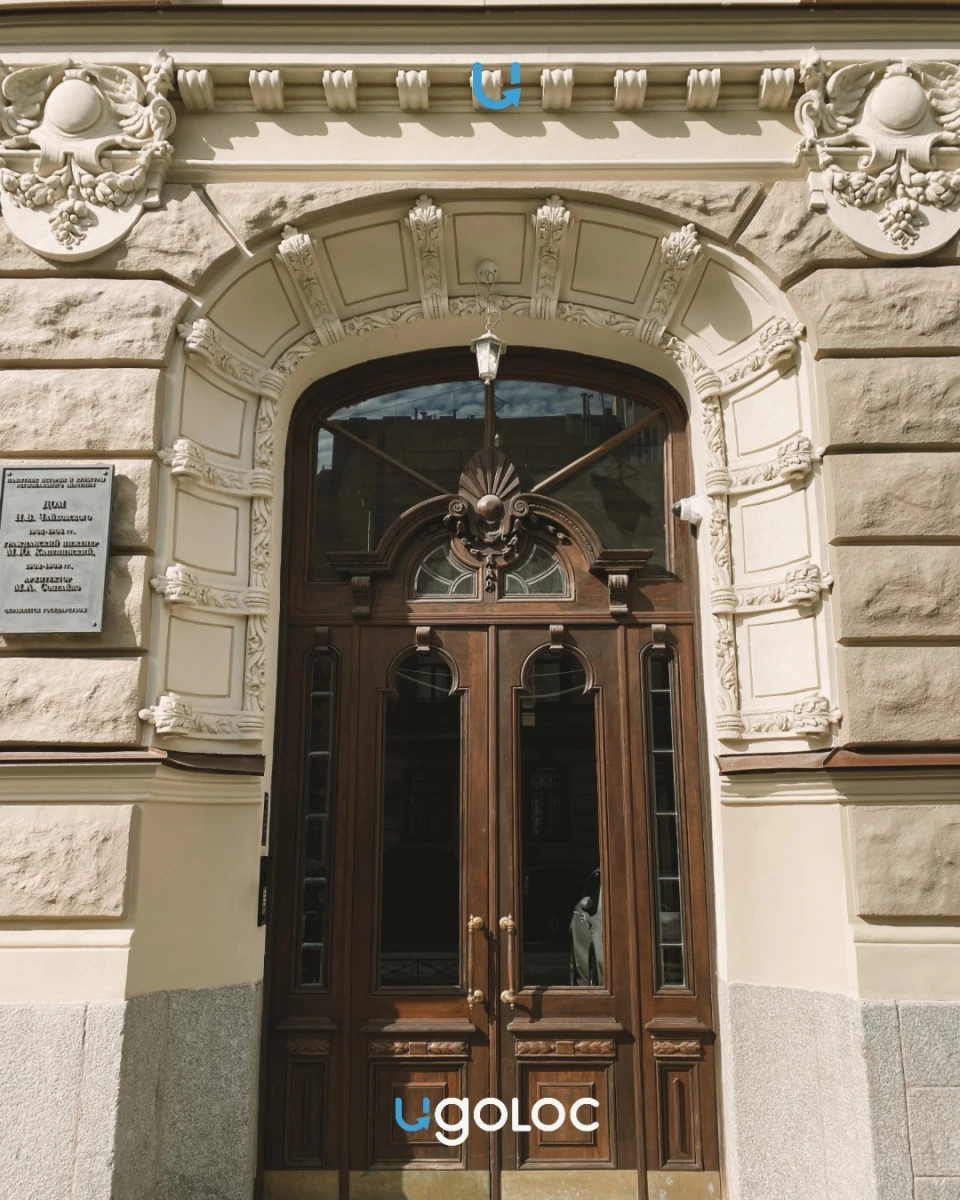 Ворота и двери на Маяковского 36