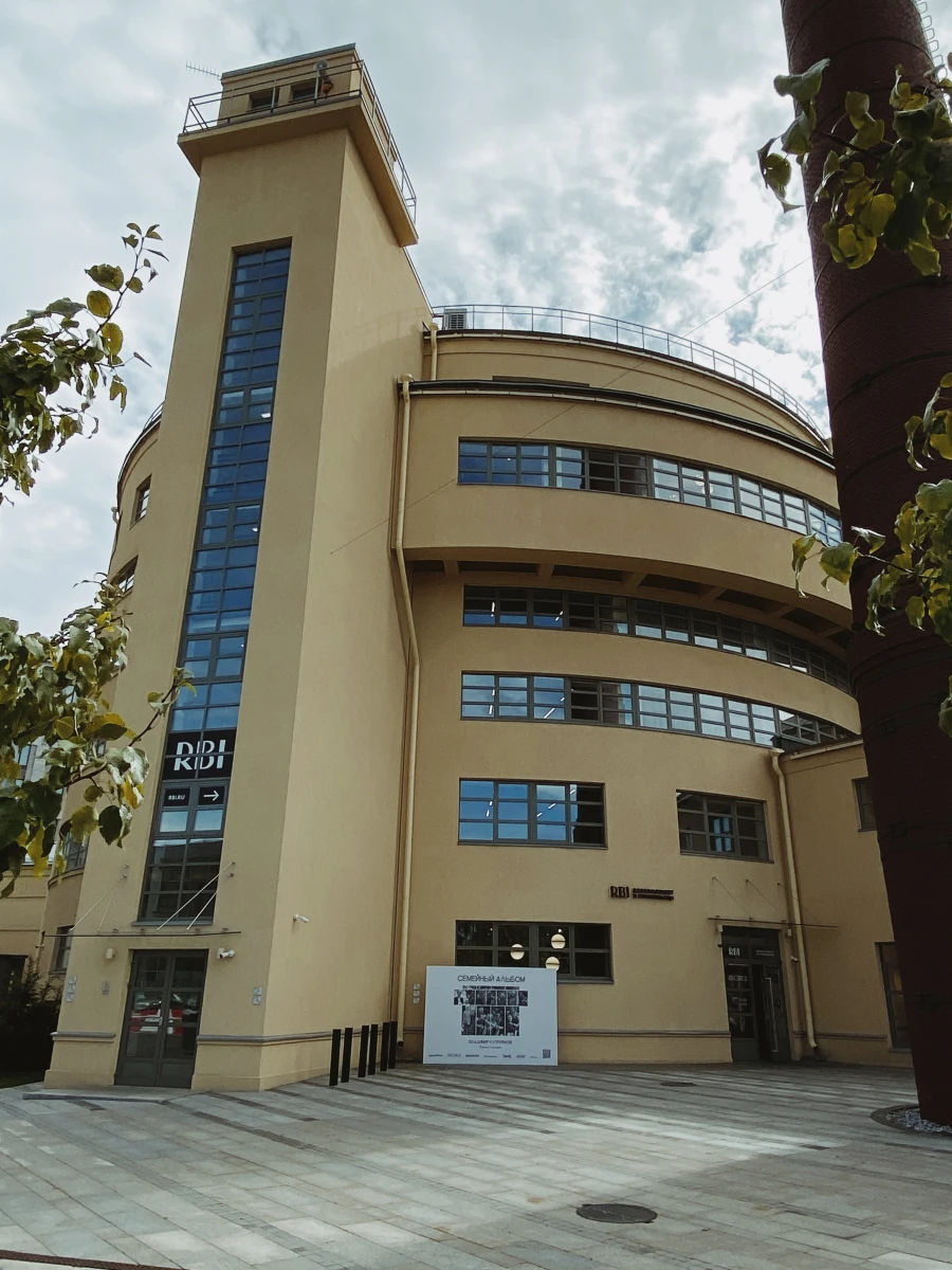 Хлебозавод