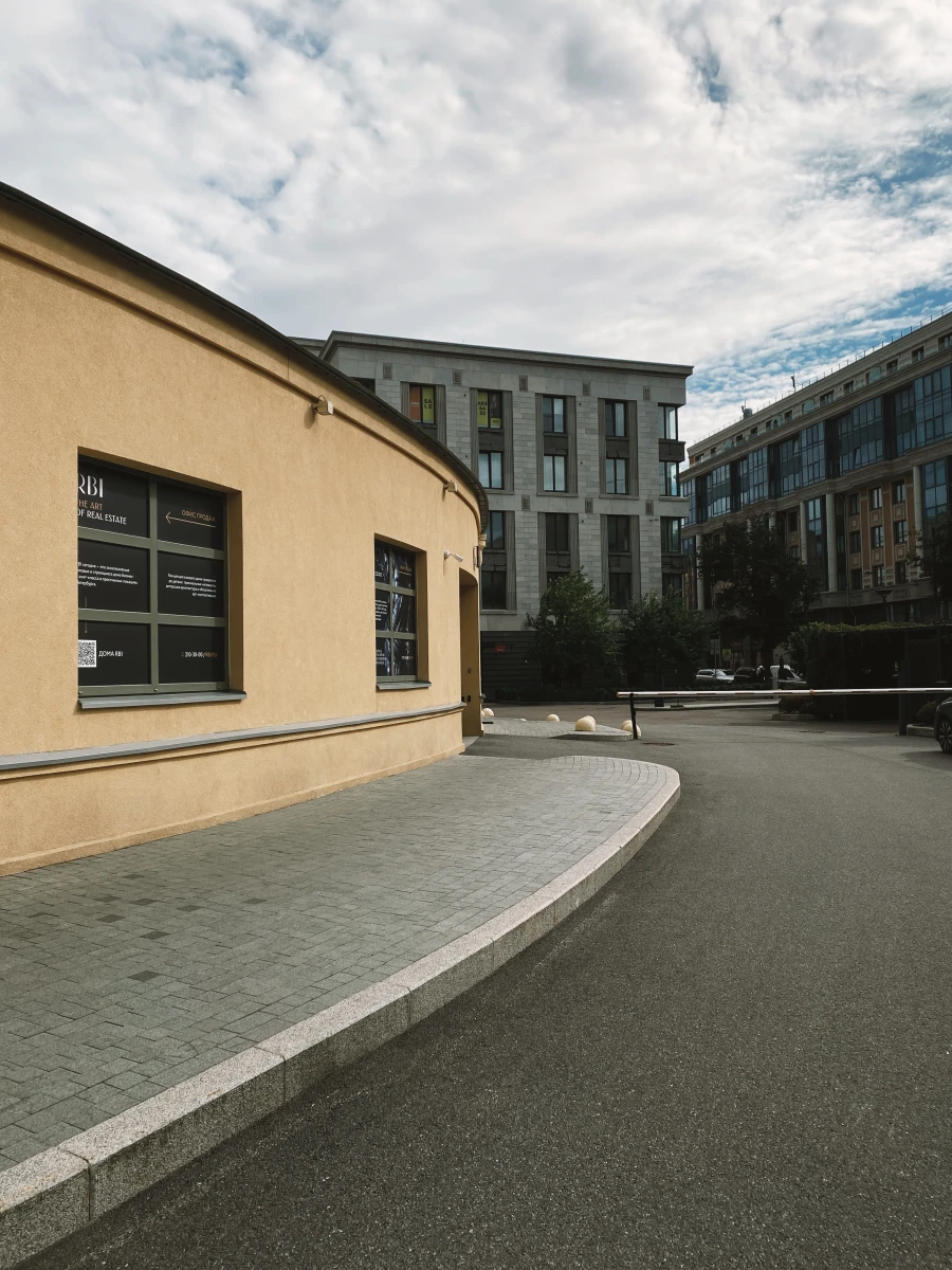 Хлебозавод