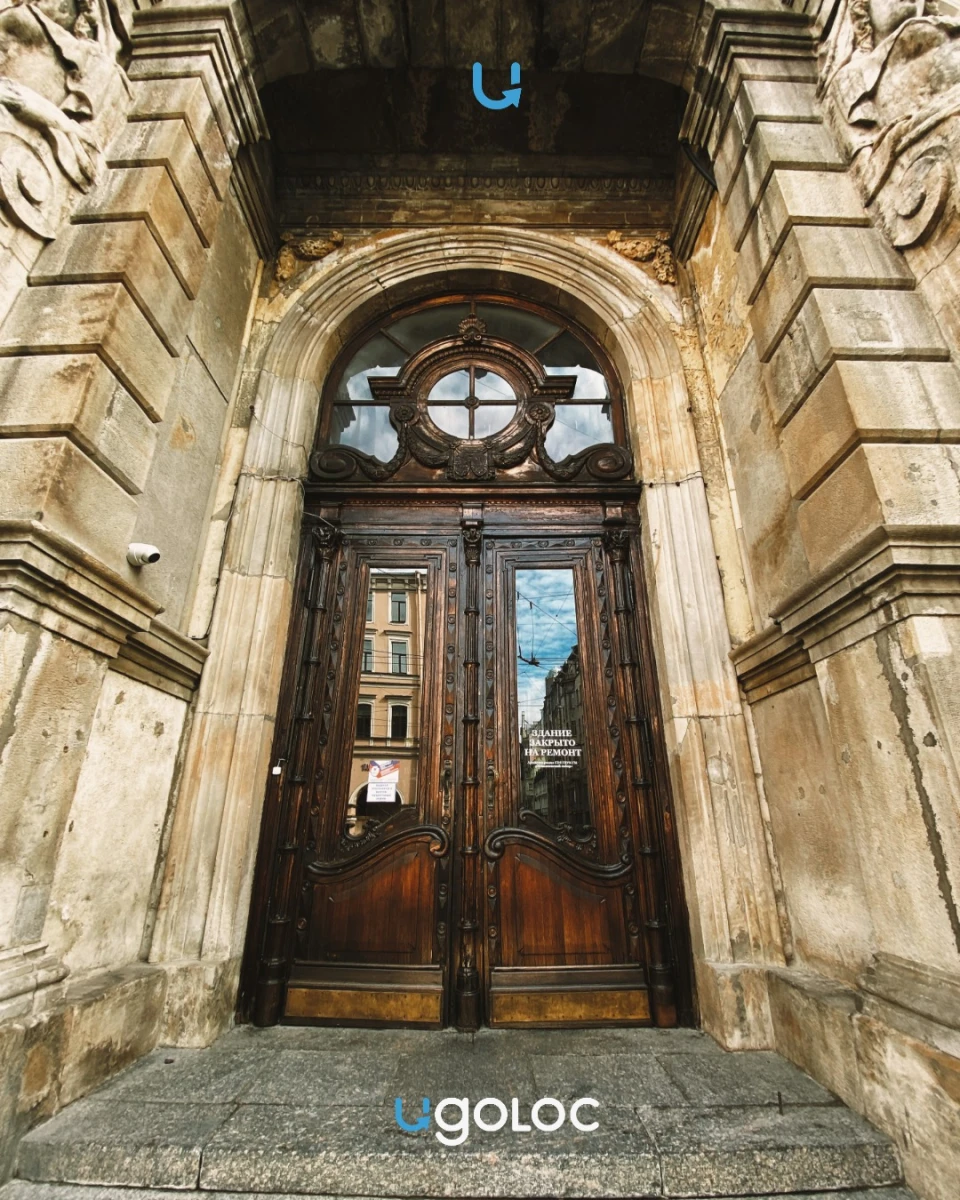 Литейный проспект, 42