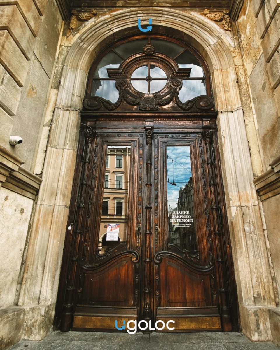 Литейный проспект, 42