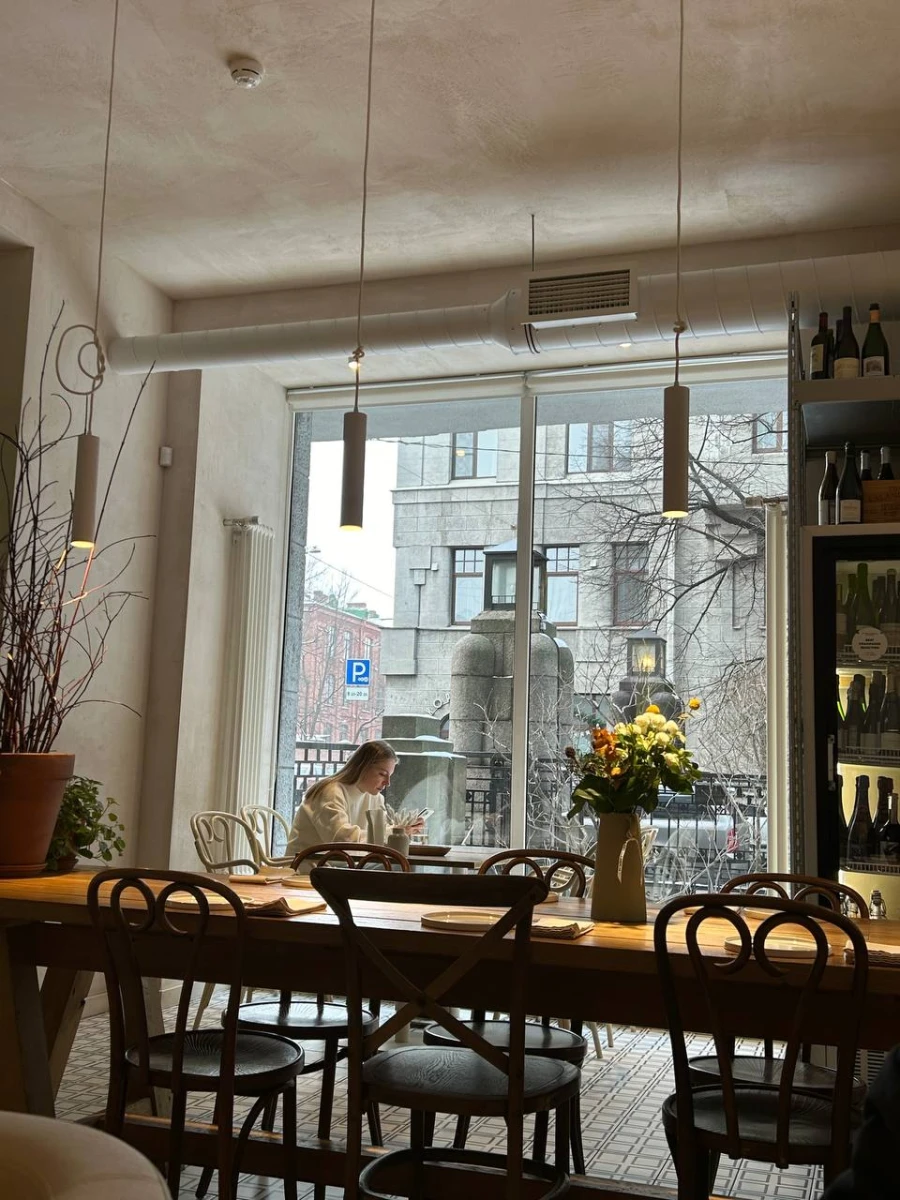 Ресторан Animals