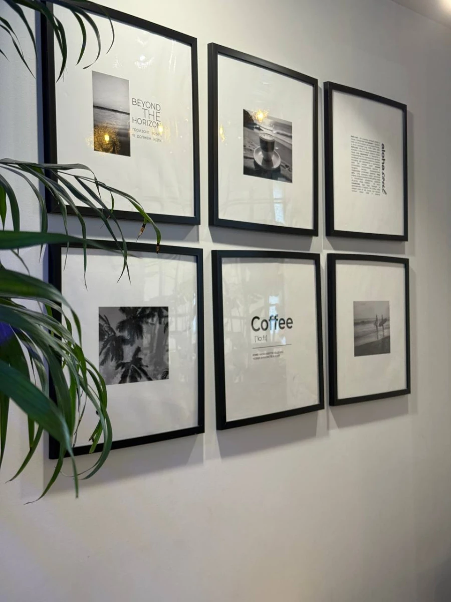 Кофейня Aloha Soul