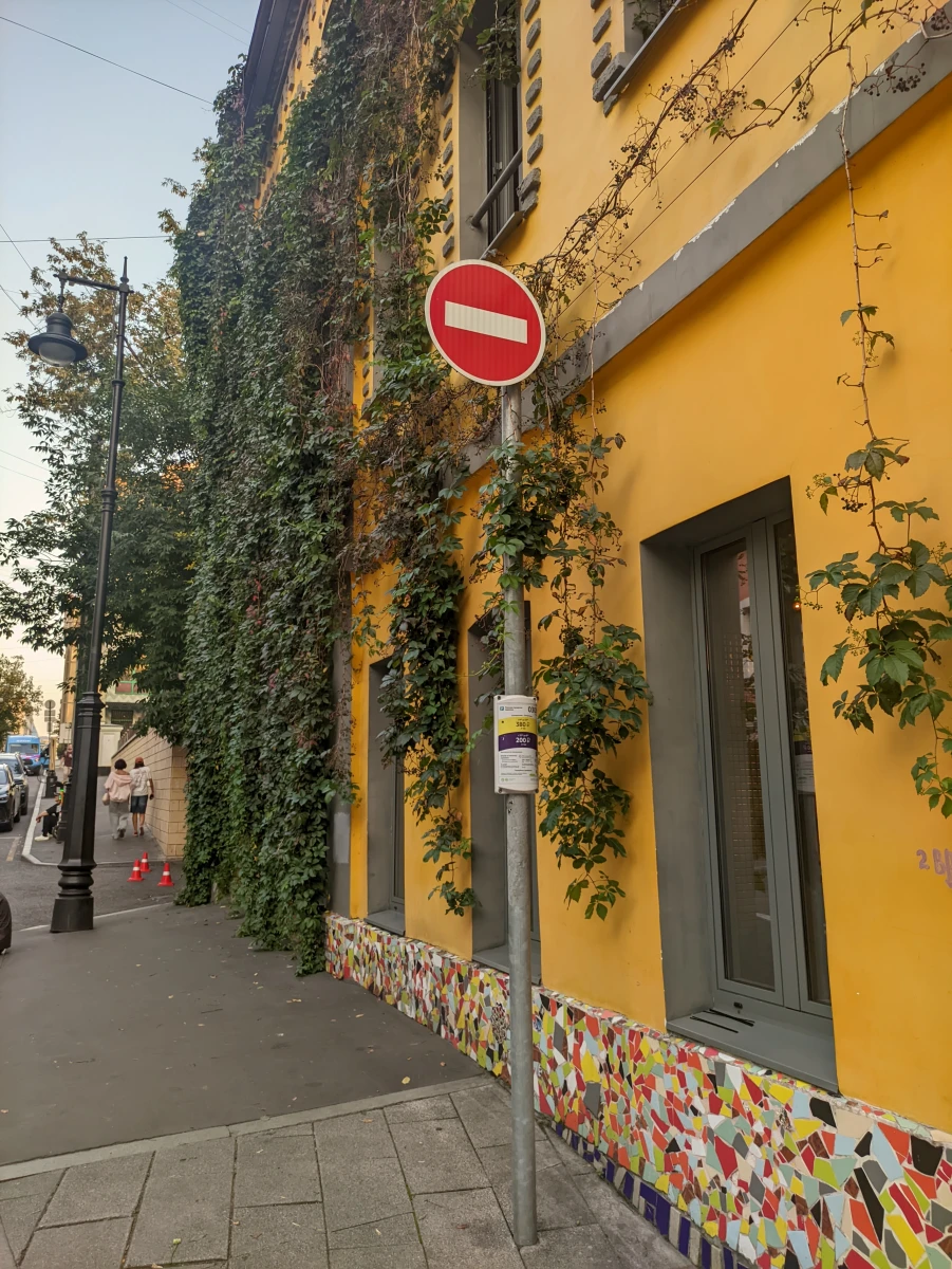 Хачапури и вино на Трубной