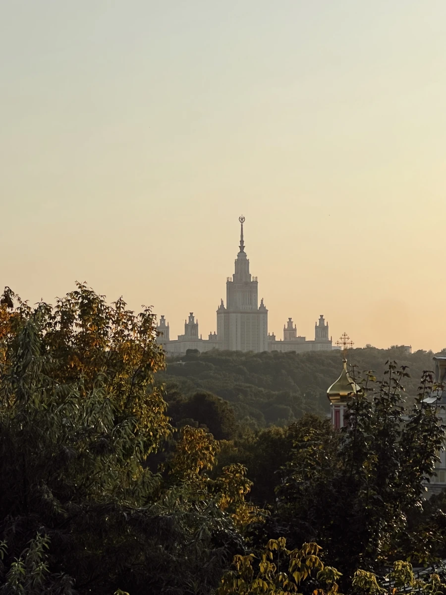Cмотровая площадка РАН