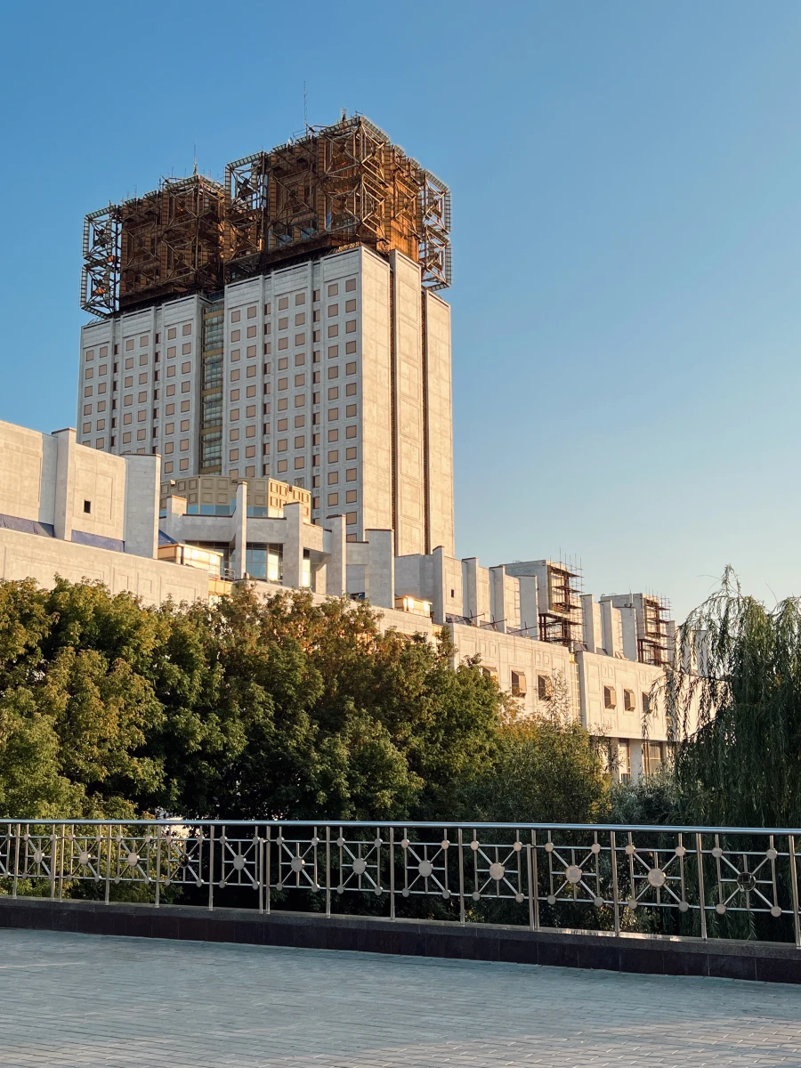 Cмотровая площадка РАН