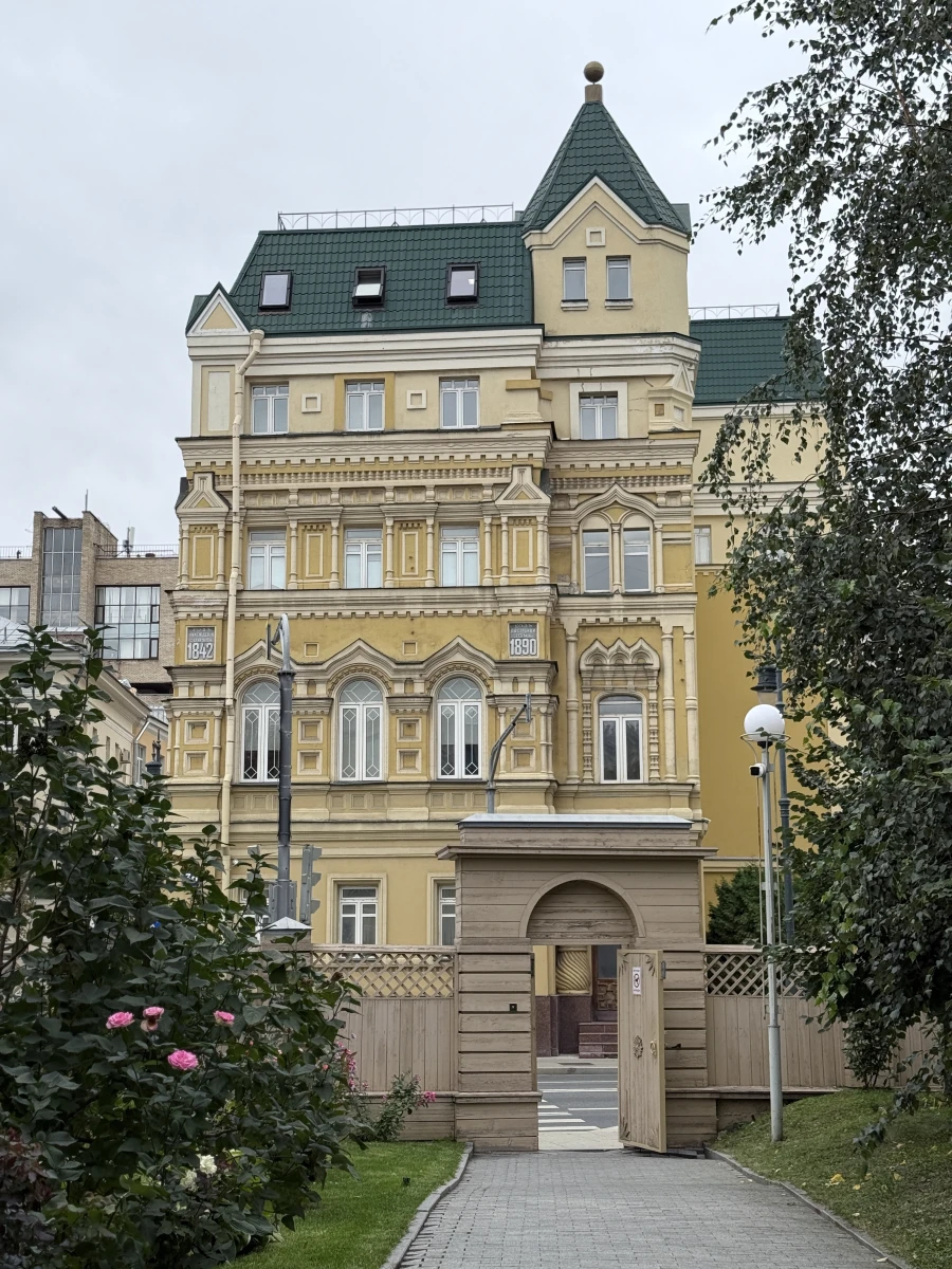 Двор Музея И. С. Тургенева