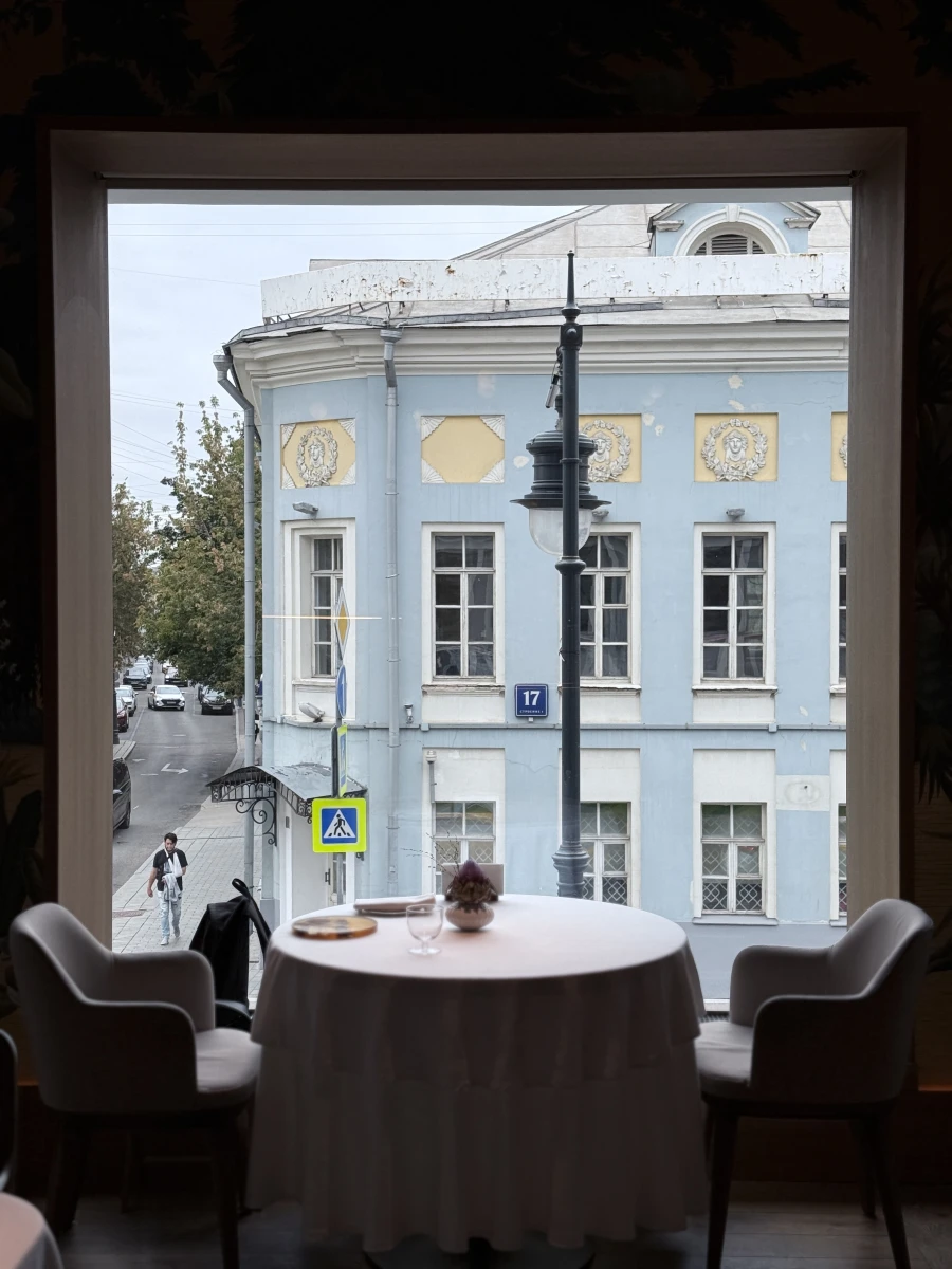 Ресторан Lila Italia