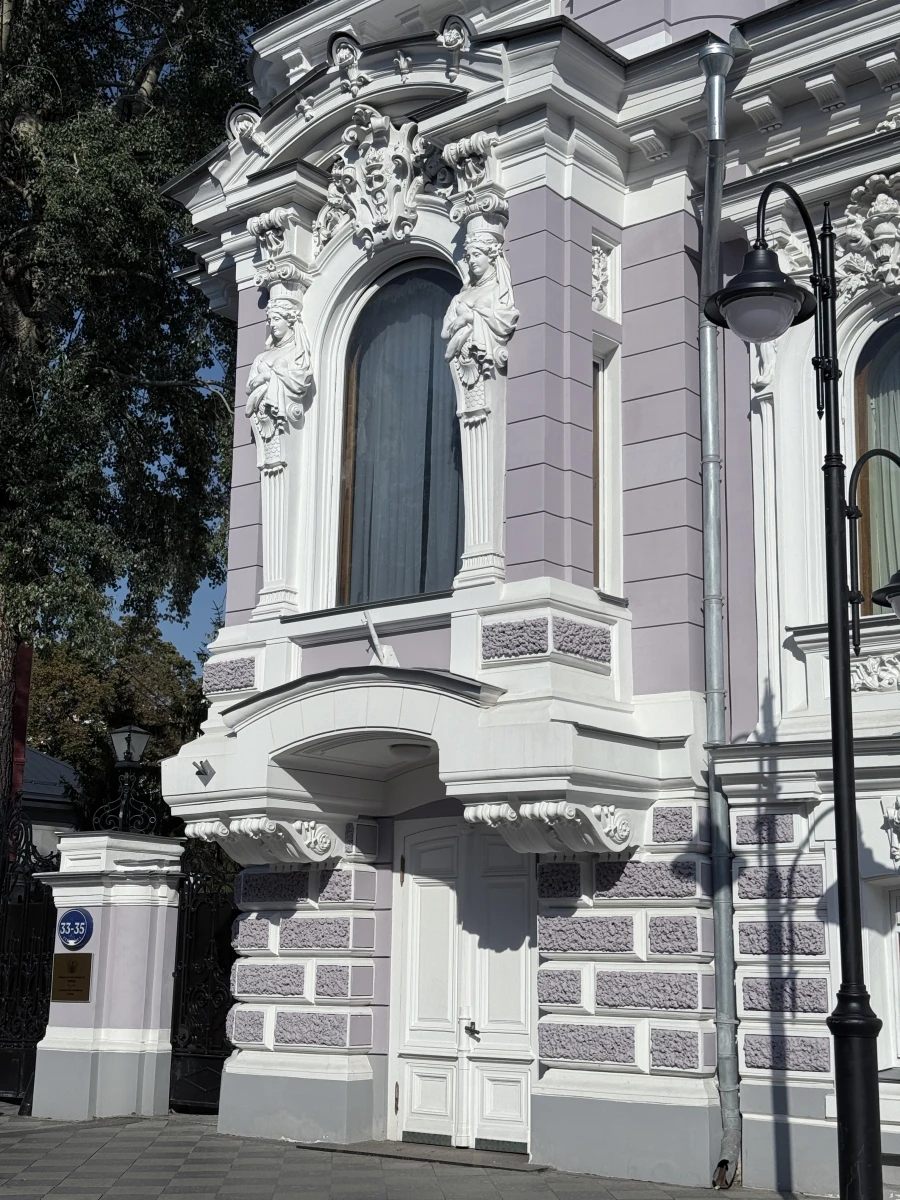 Особняк Коробкова