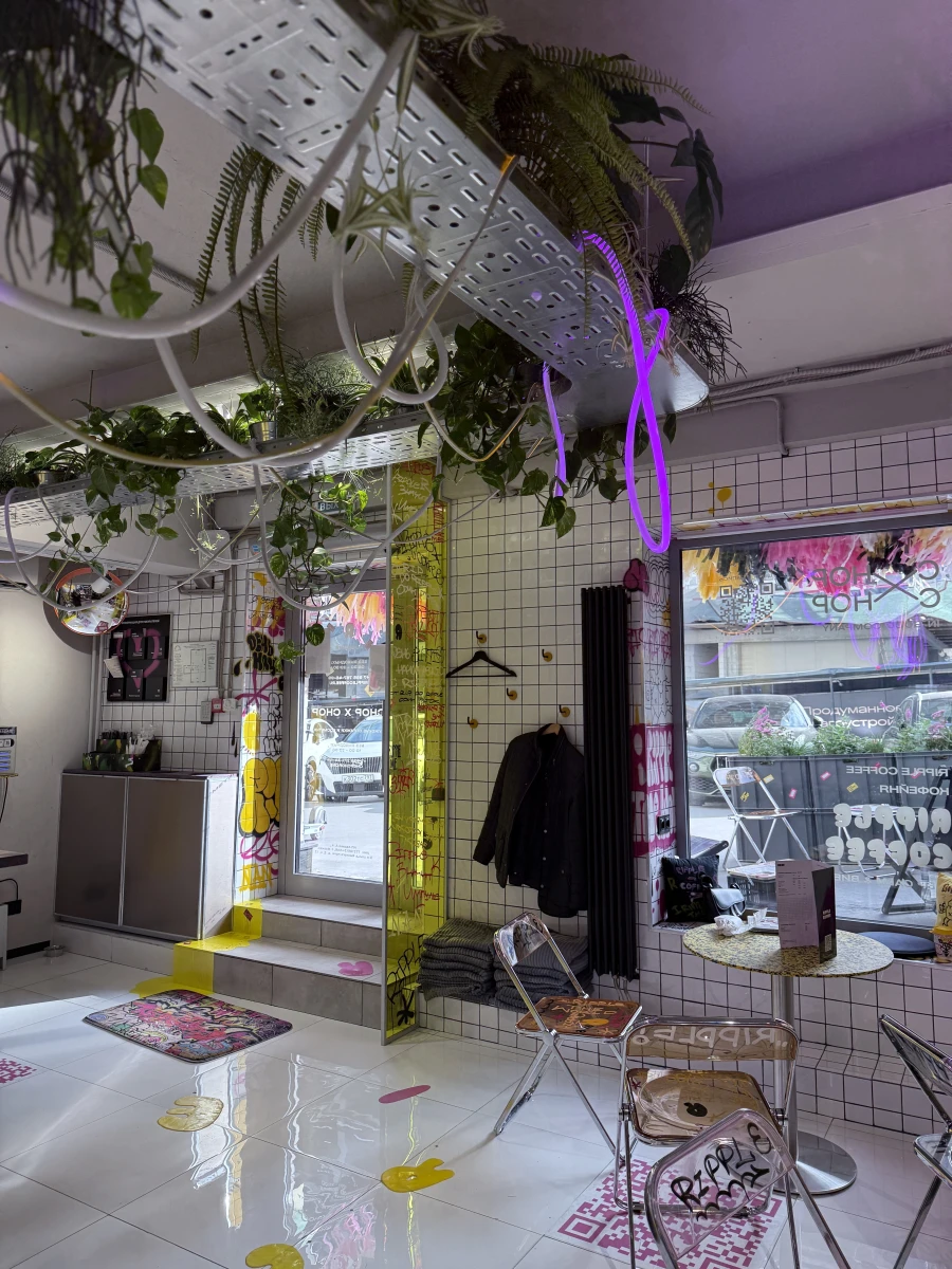 Кофейня Ripple coffee