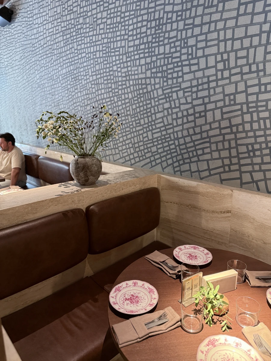 Ресторан Nene