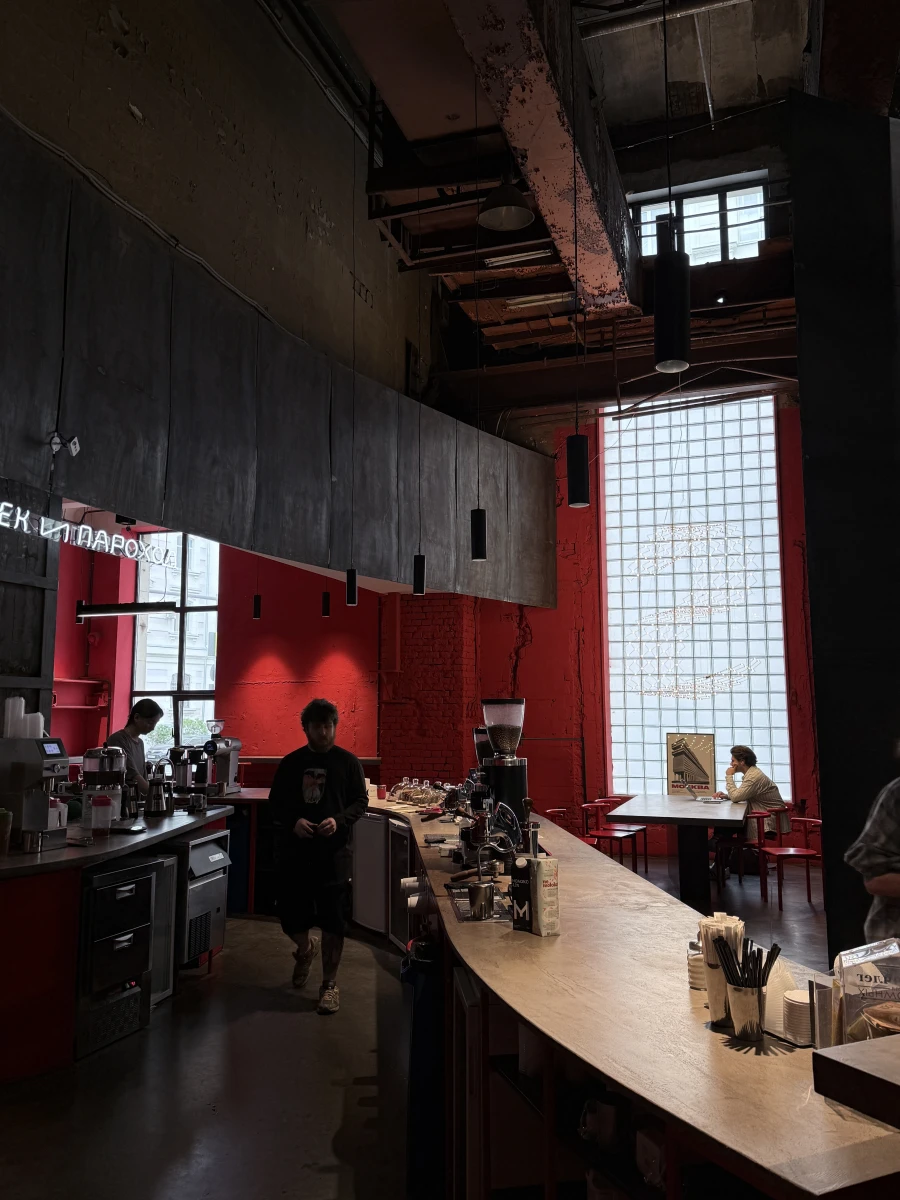 БЦ Суперметалл