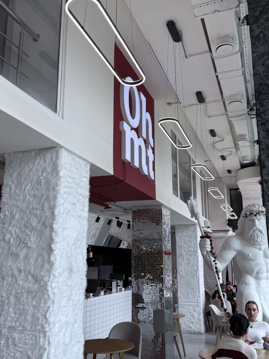 Кафе Oh my toast