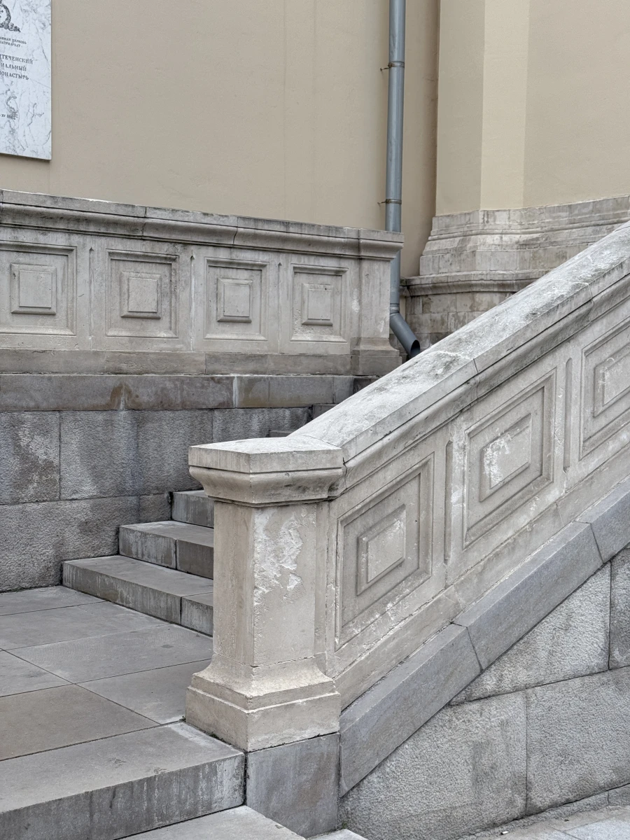 Кафе на территории Собора Иоанна Предчети