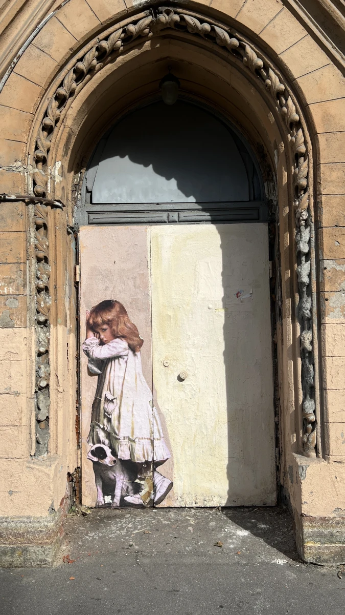 Арка в особняке В.А. Шретера