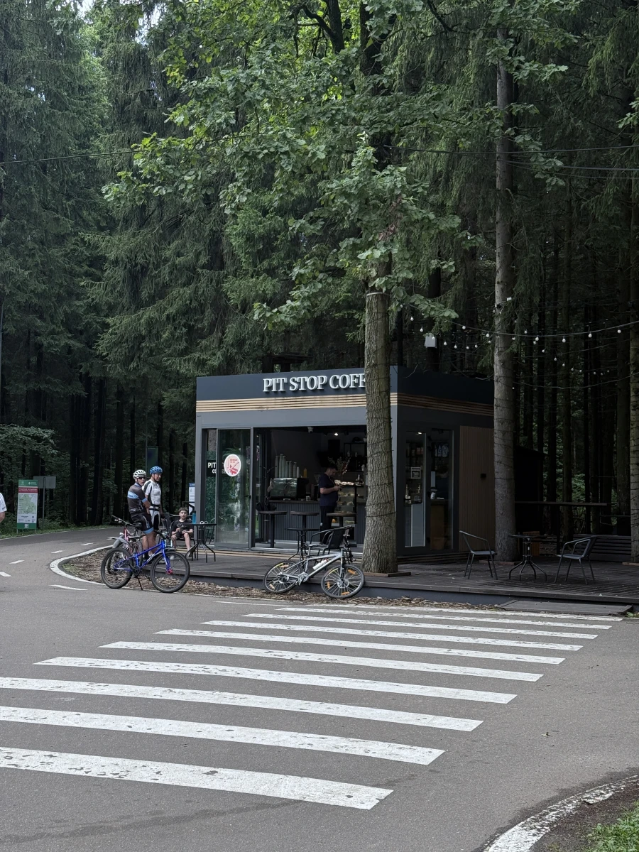 Парк Лазутиной