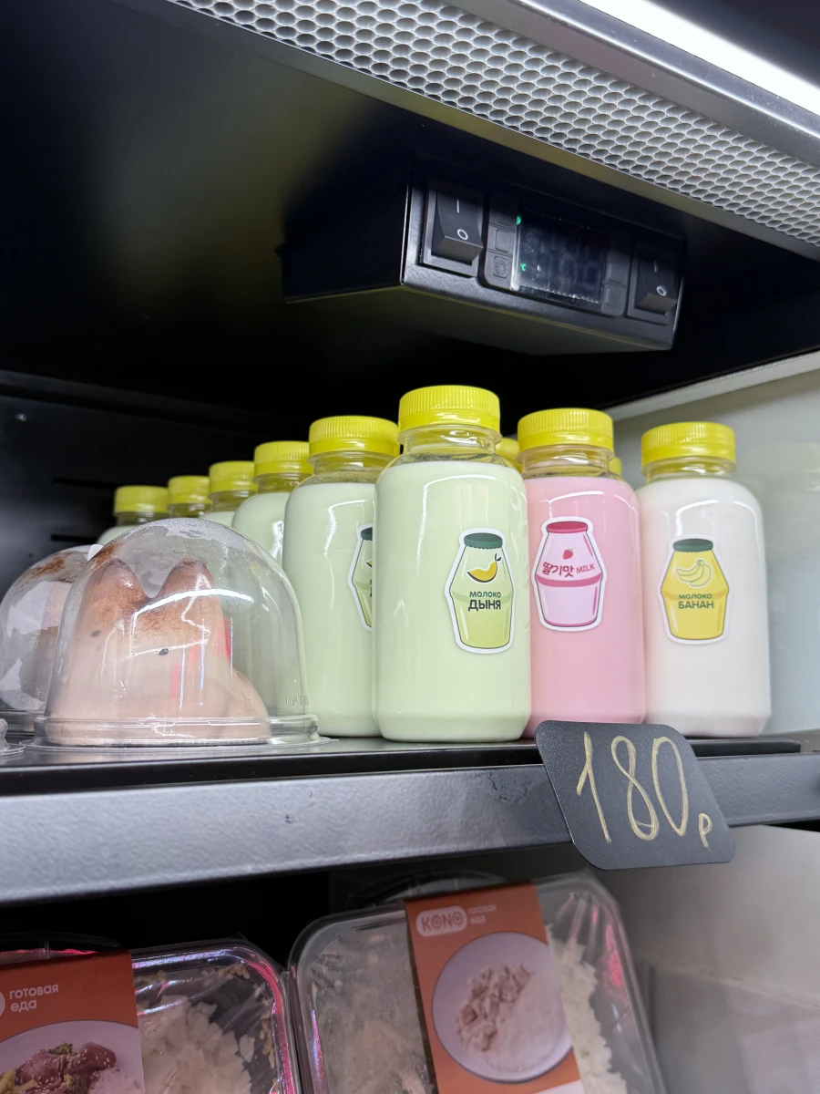 Раменная Kono