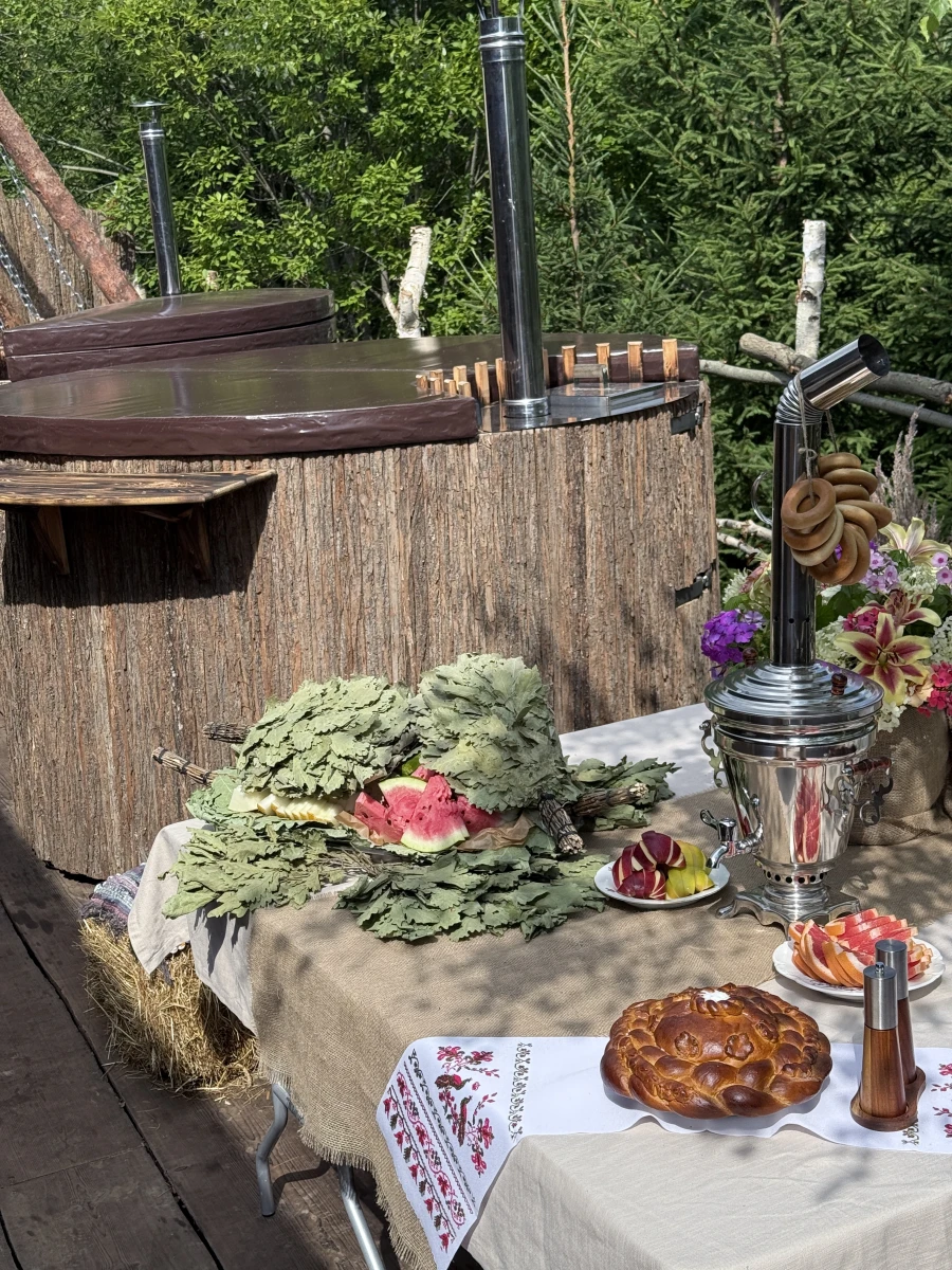 Баня Место силы