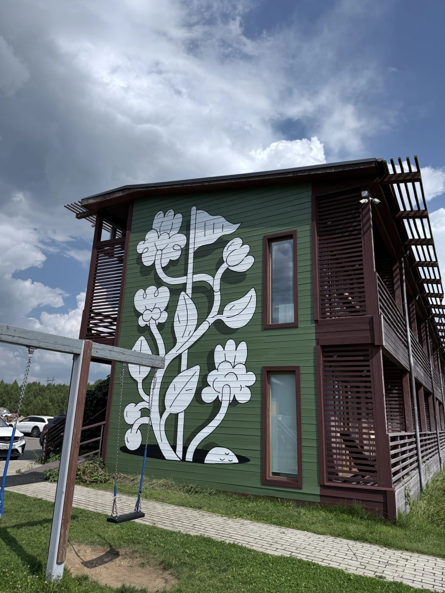 Гольф-клуб Forest hills