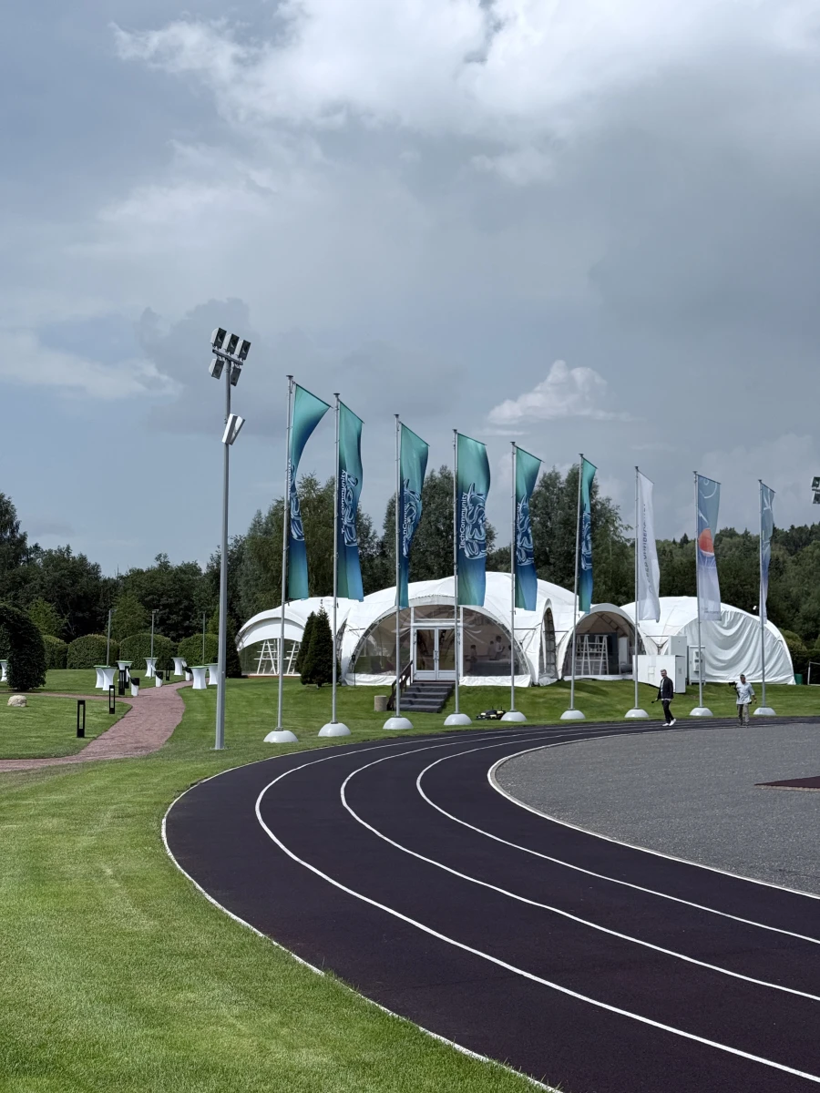 СберКампус