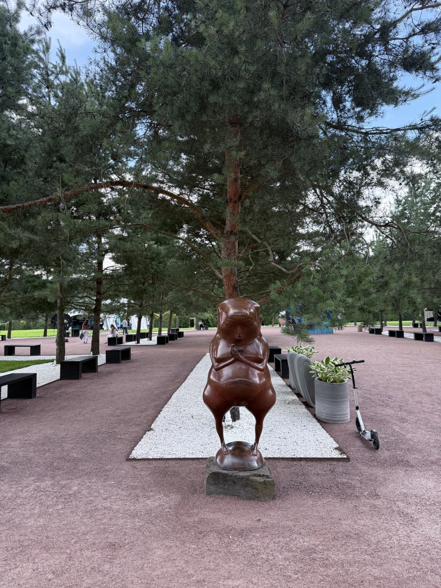 СберКампус