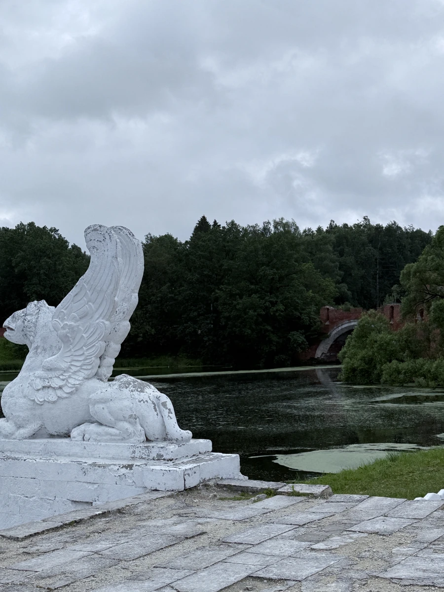 Усадьба Марфино