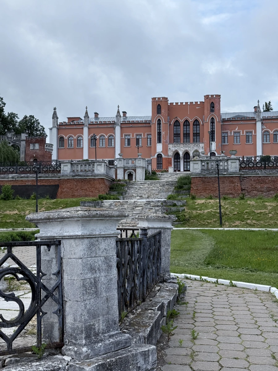 Усадьба Марфино