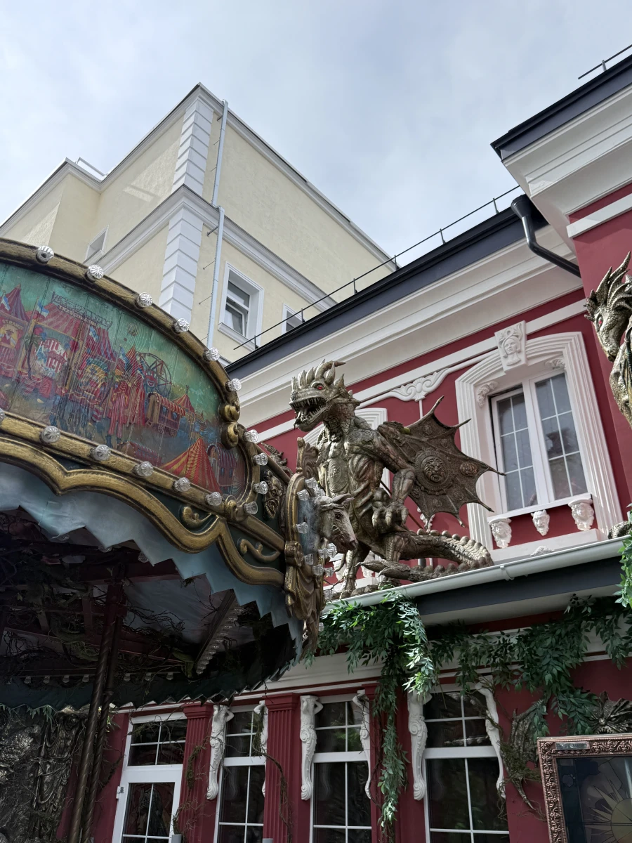 Музей «Особняк-Небылица»