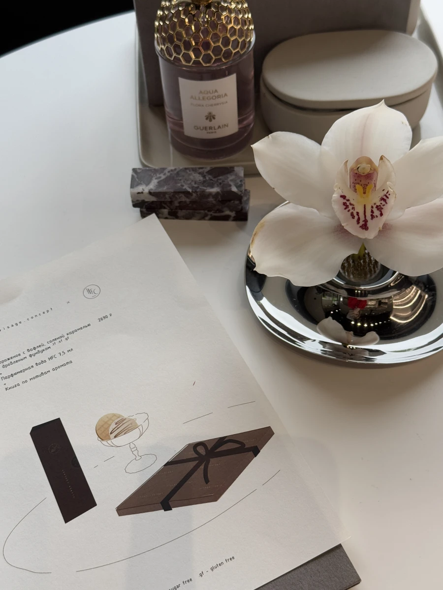 Салон Visage concept